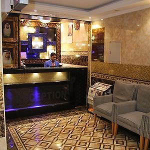 Al Kawakeeb Hotel By Gemstones